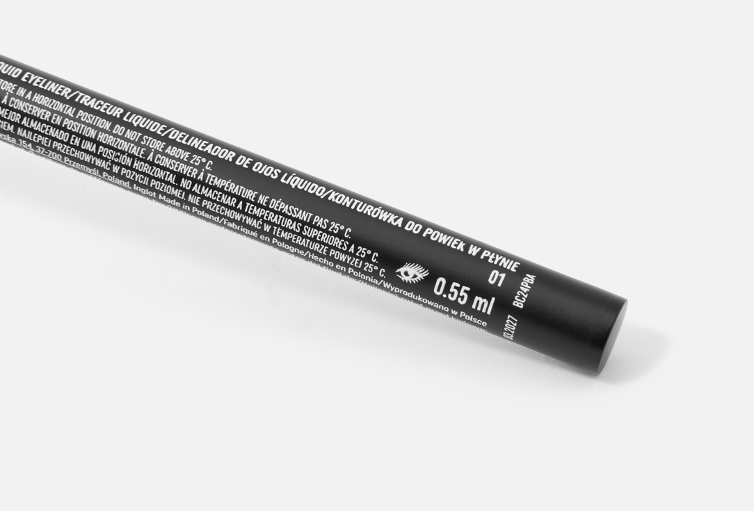 Inglot Liquid Eyeliner One move
