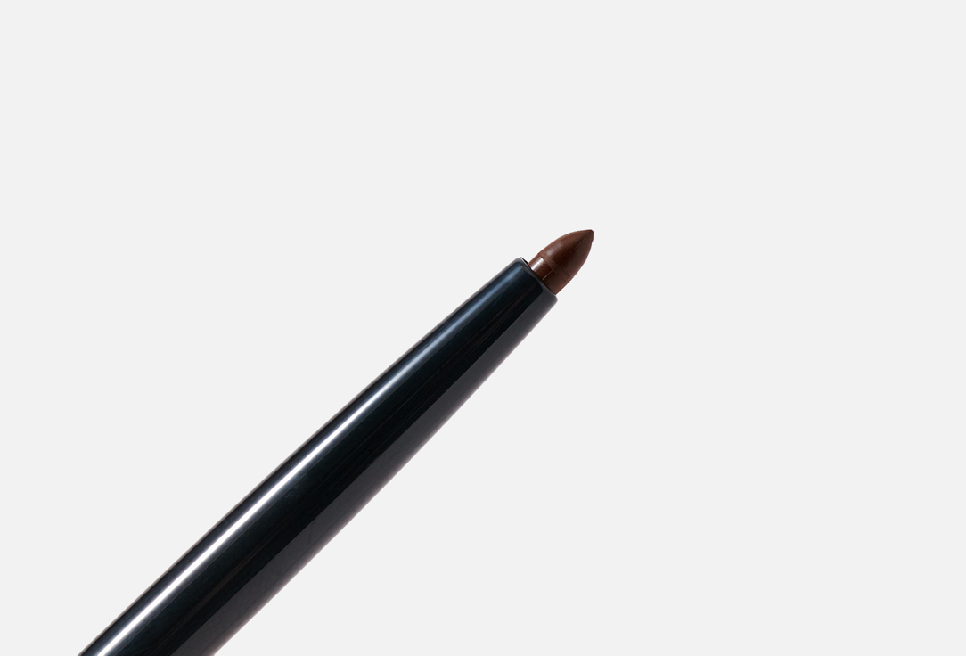 Inglot Eyeliner Colour play