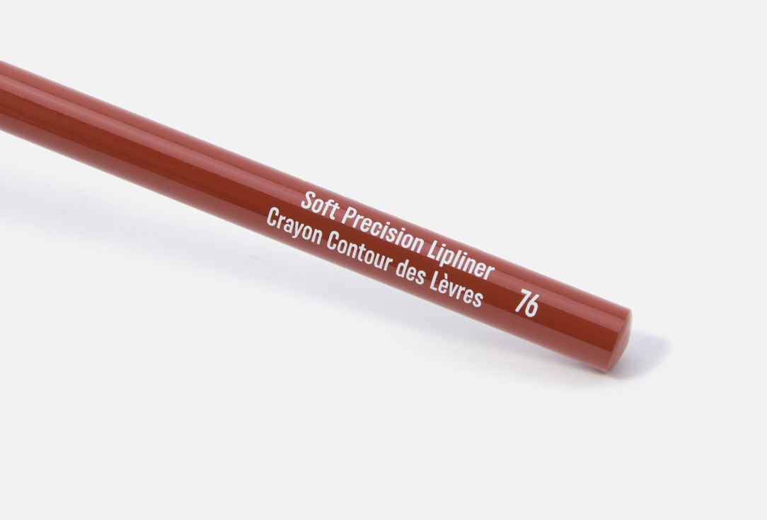 Inglot Lip liner Soft Precision