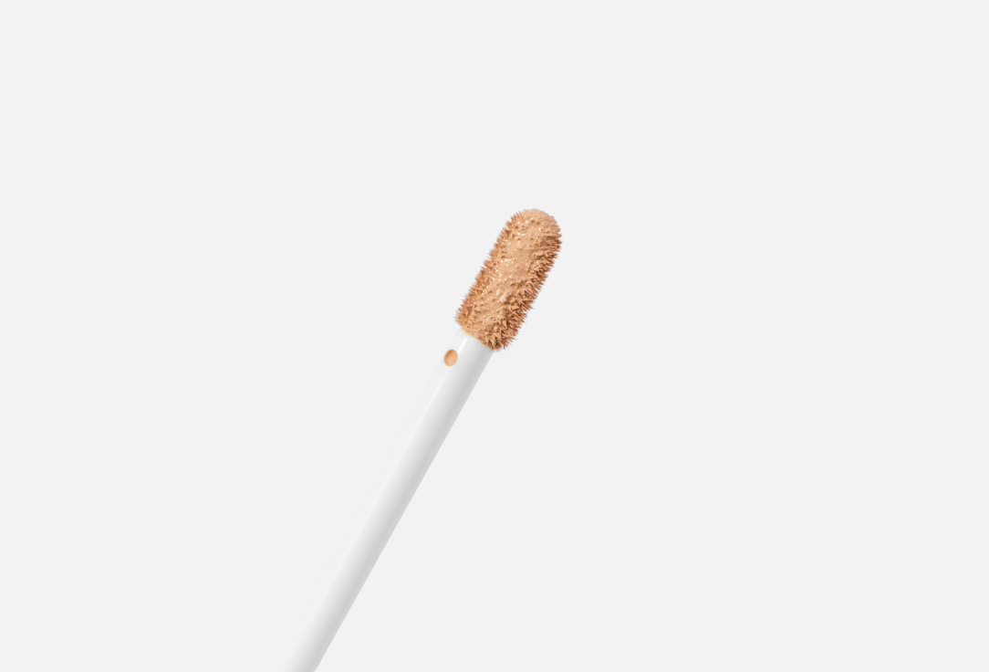 Inglot Under Eye Concealer All covered