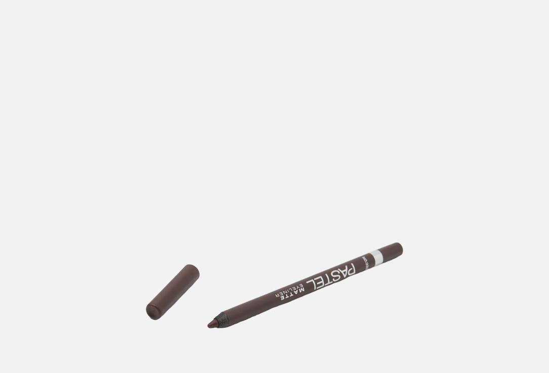 Pastel Cosmetics Карандаш для глаз Matte Waterproof