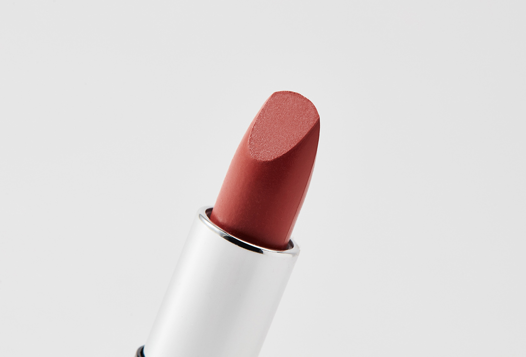 Pastel Cosmetics Creamy Lipstick Nude Lipstick
