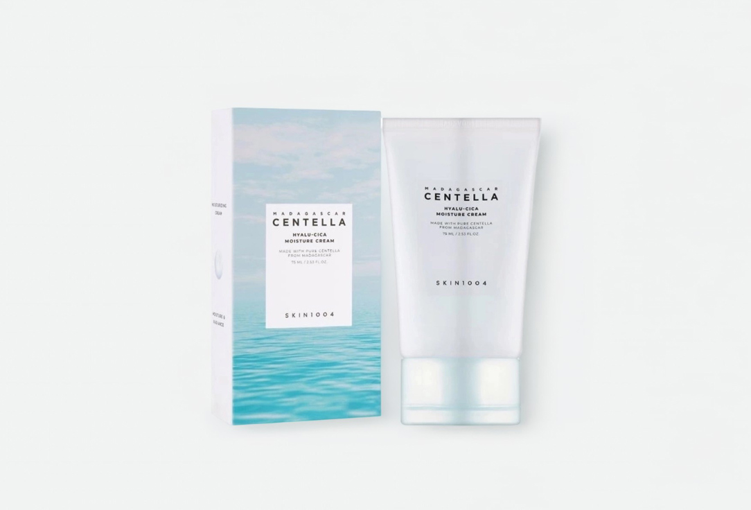 Skin1004 Brightening hydrating face sheet mask Vita Glow Mask