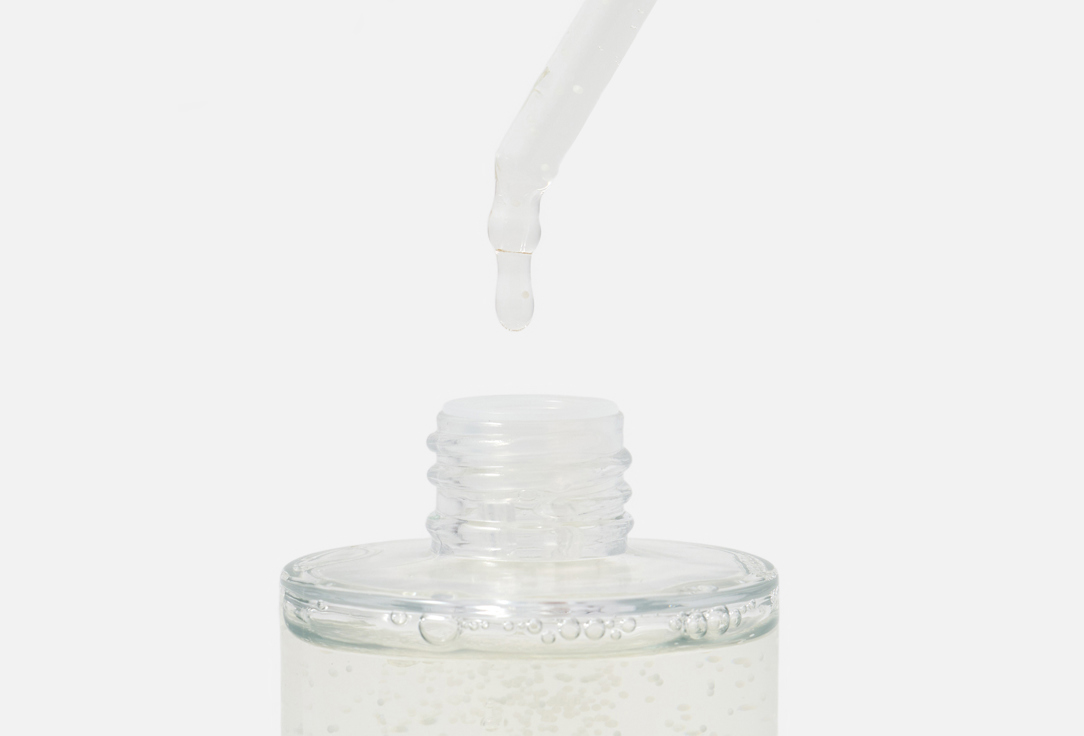 Skin1004 Brightening Capsule Face Serum Madagascar Centella