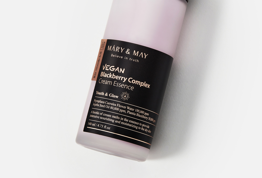Mary&May Moisturizing & Refreshing Face Essence Vegan Blackberry Complex
