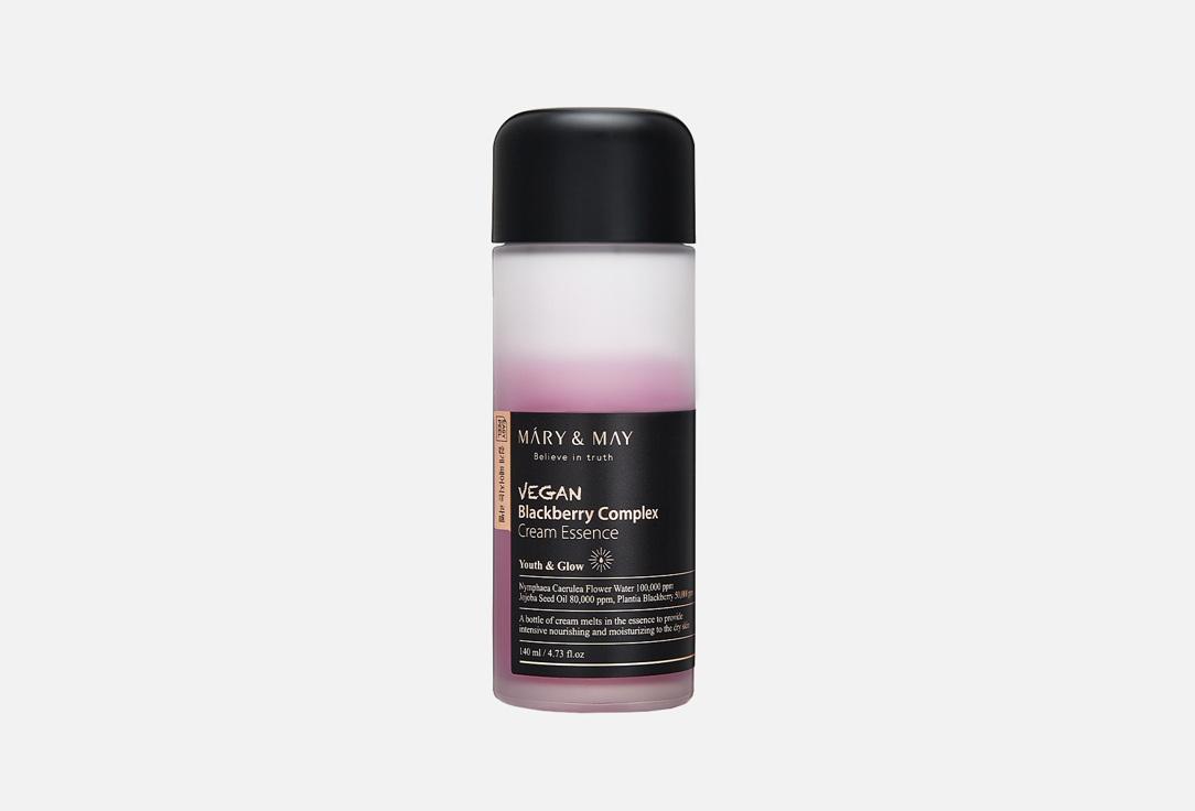 Mary&May Moisturizing & Refreshing Face Essence Vegan Blackberry Complex
