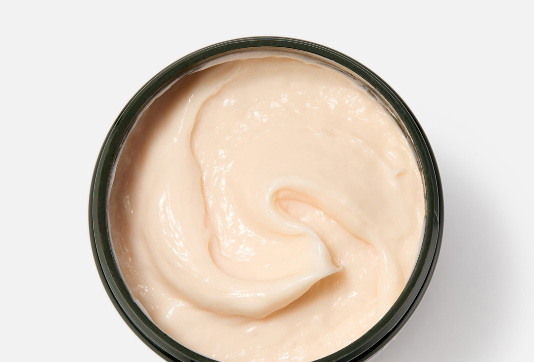 Lazartigue HAIR MASK Nourish Light