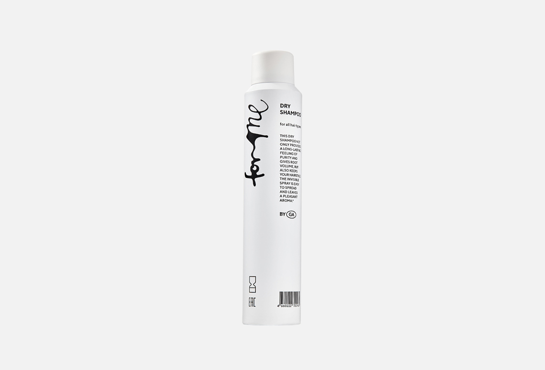 For me by gold apple Dry shampoo for all hair types Dry shampoo 200 ml For me by gold apple Dry shampoo for all hair types Dry shampoo