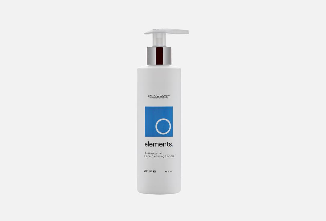 SKINOLOGY Face Cleansing Lotion Antibacterial
