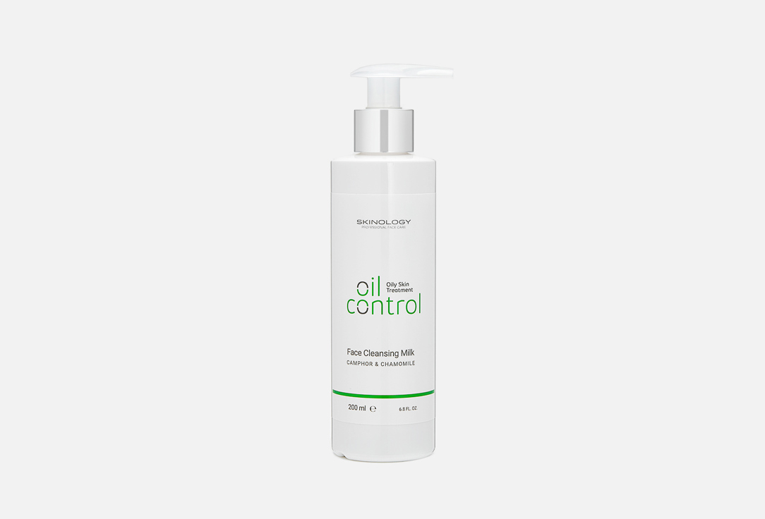 SKINOLOGY Face cleansing milk Oil control camphor & chamomile