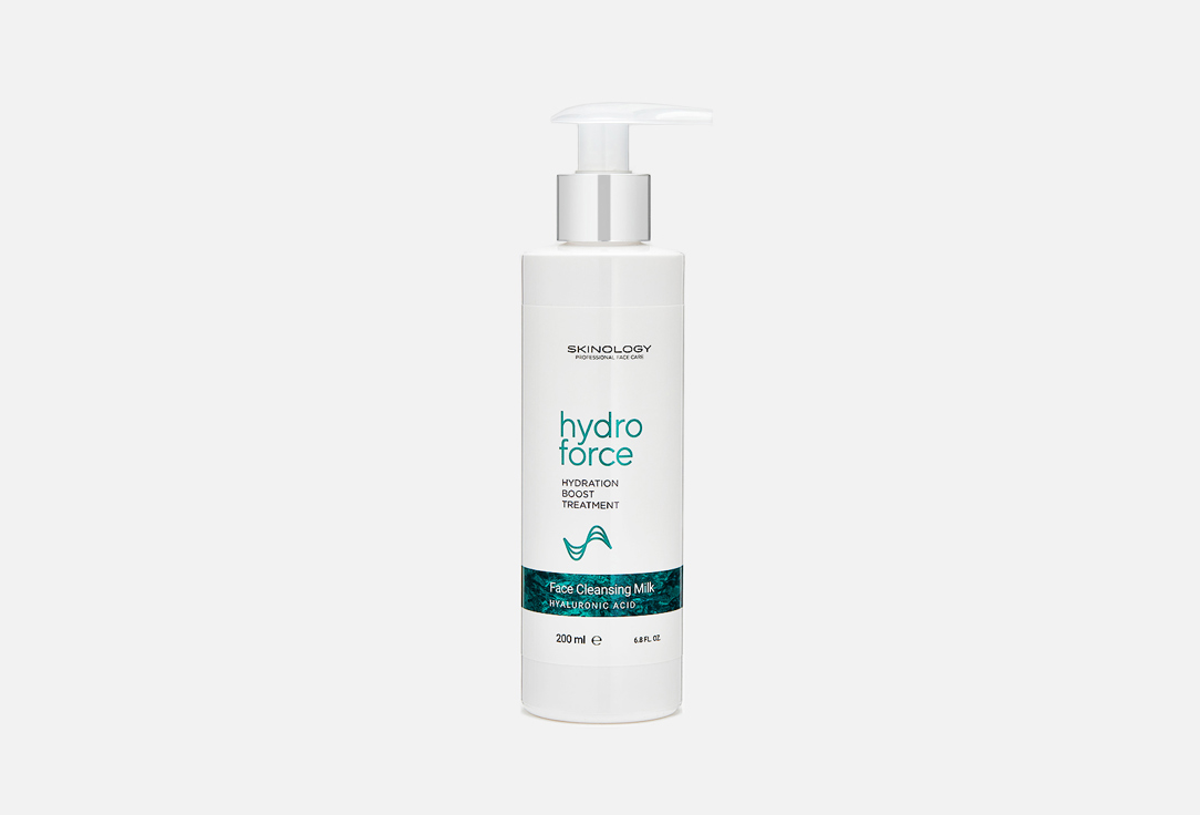 SKINOLOGY Face cleansing milk Hydro force hyaluronic acid