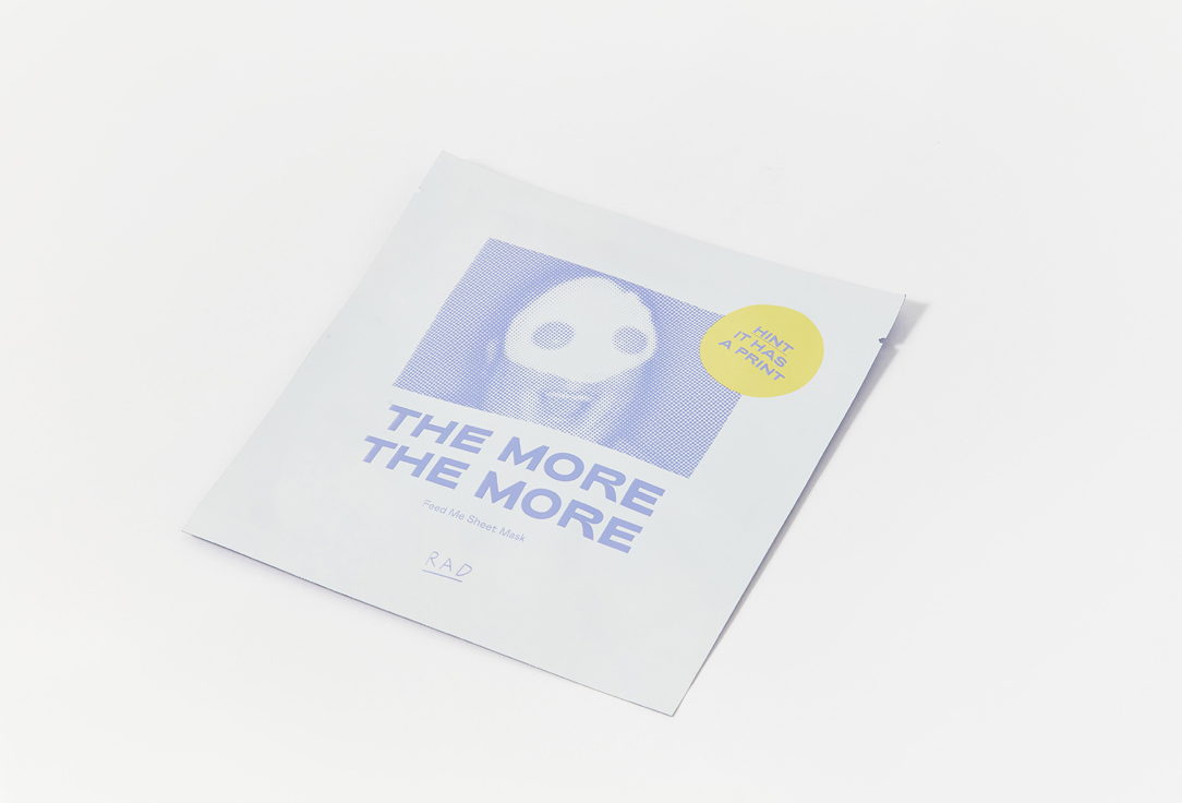 RAD Питательная тканевая маска для лица Feed Me Sheet Mask