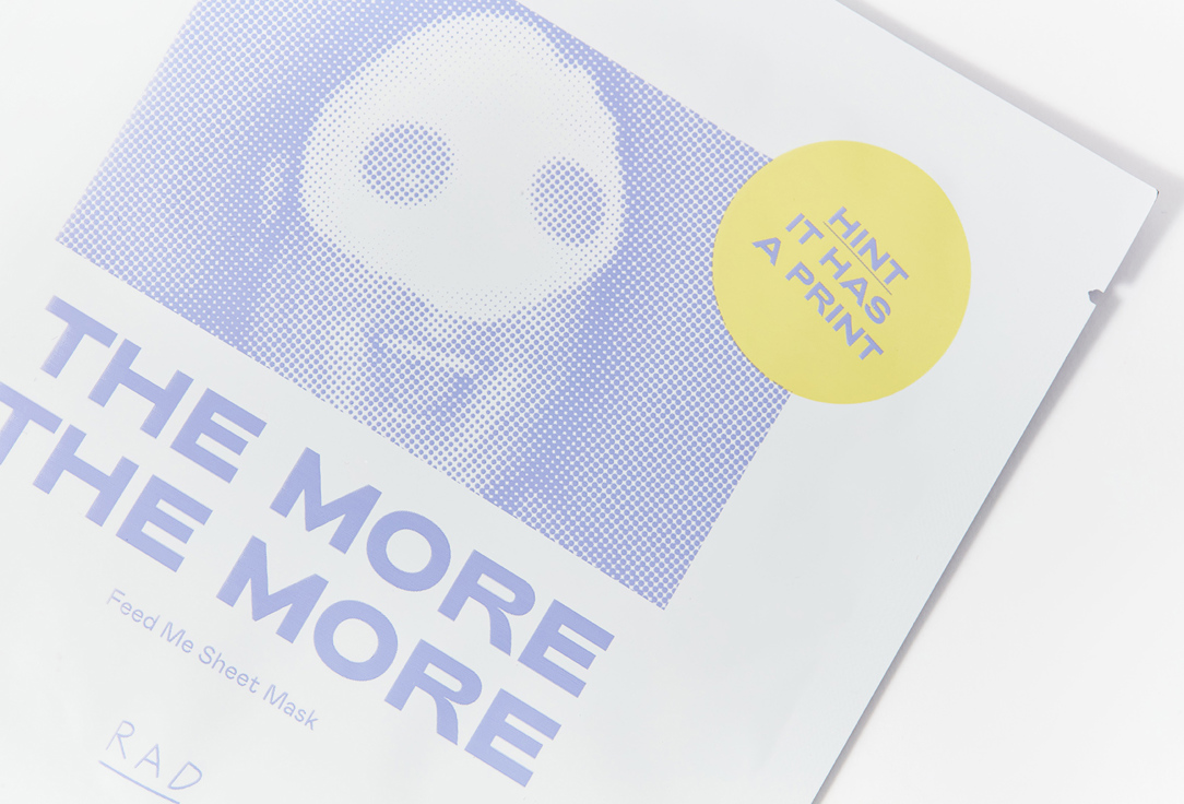 RAD Питательная тканевая маска для лица Feed Me Sheet Mask