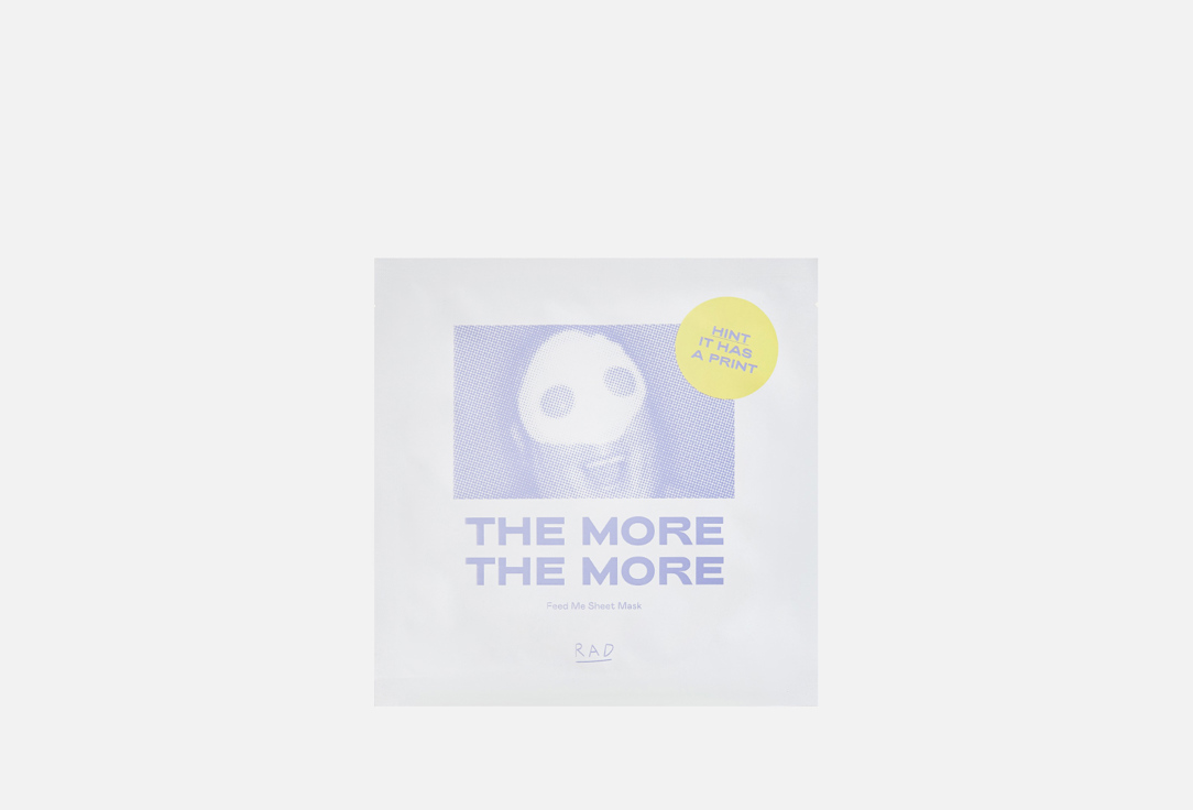 RAD Питательная тканевая маска для лица Feed Me Sheet Mask