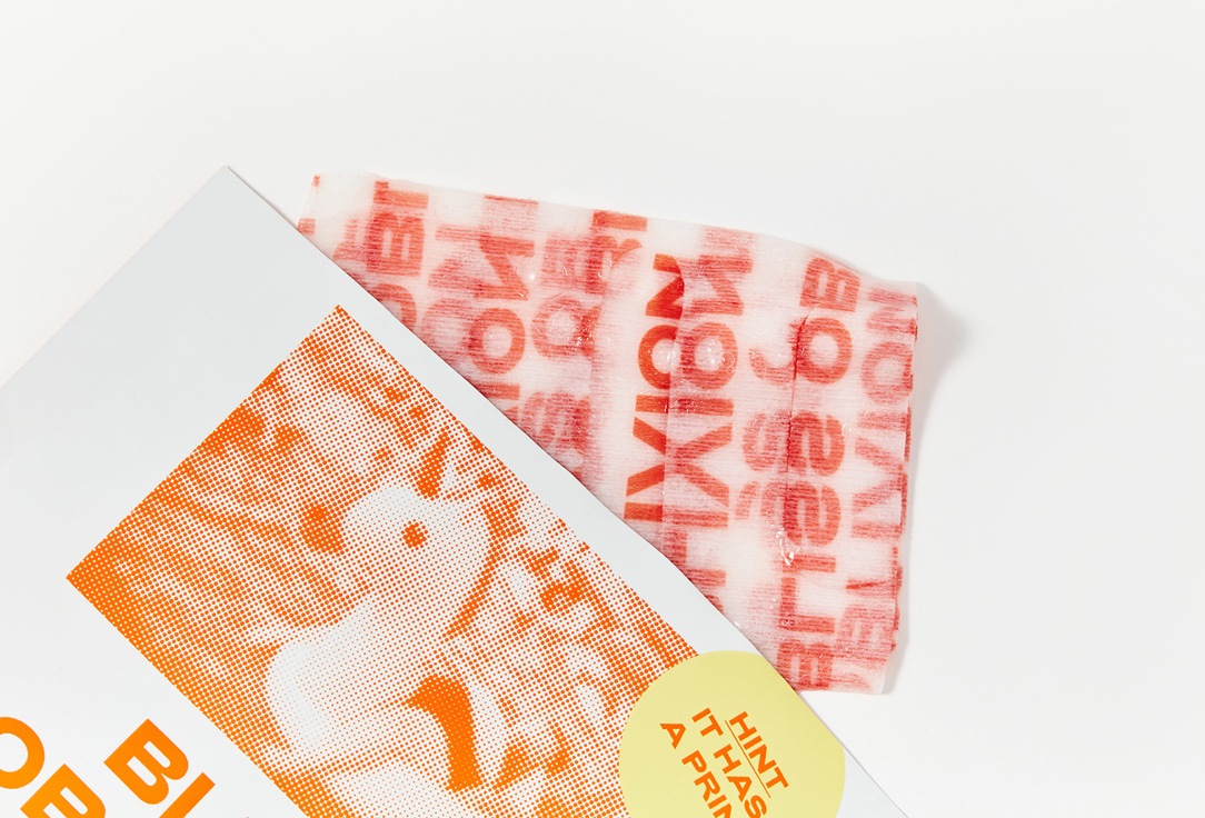 RAD Увлажняющая тканевая маска для лица Mmmmmmm Sheet Mask