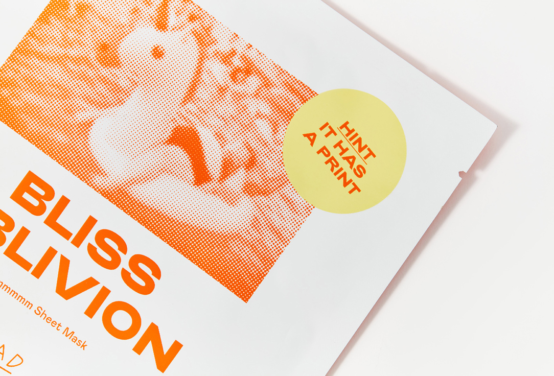 RAD Увлажняющая тканевая маска для лица Mmmmmmm Sheet Mask