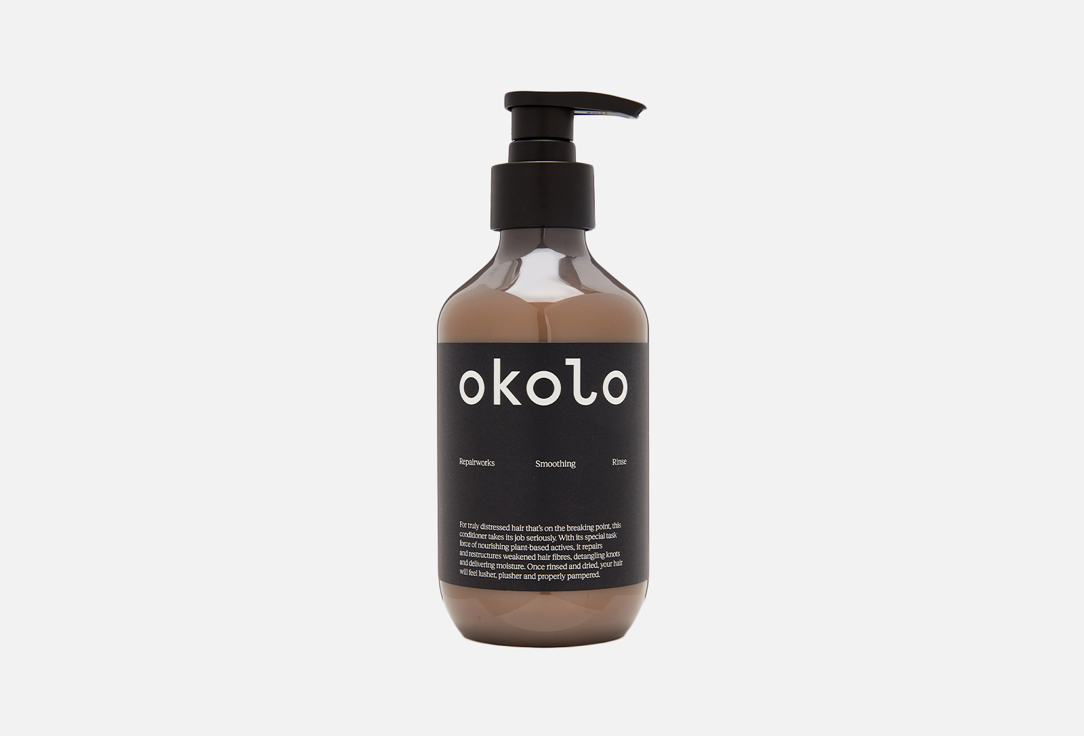 OKOLO In-depth nourishing conditioner for fragile hair Repairworks Smoothing Rinse