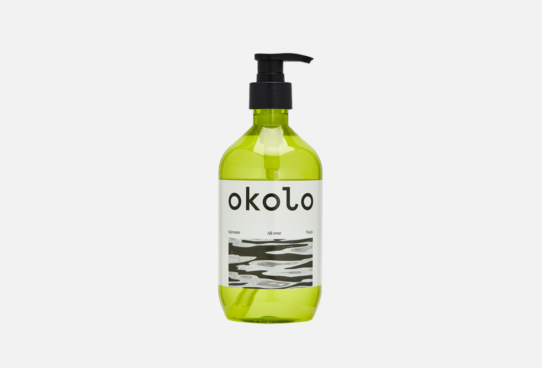 OKOLO Гель для мытья волос, лица и тела с морскими минералами и водорослями Saltwater All-over Wash 500 мл OKOLO Гель для мытья волос, лица и тела с морскими минералами и водорослями Saltwater All-over Wash