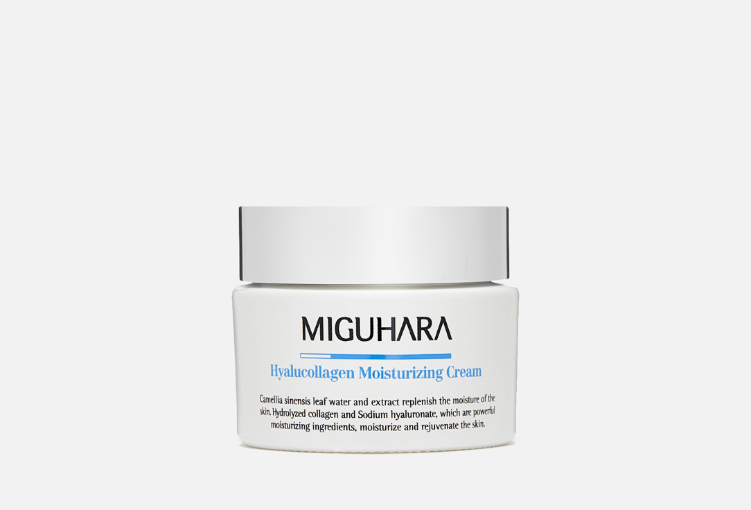 MIGUHARA Hydrating Face Cream Hyalucollagen Moisturizing Cream
