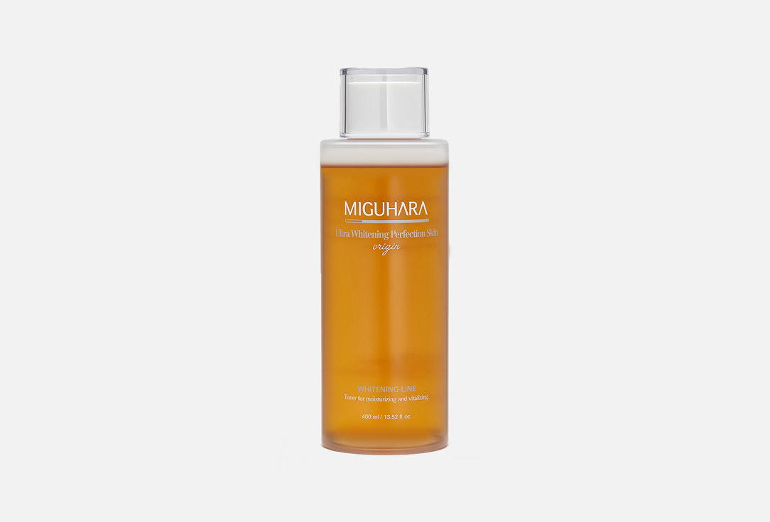 MIGUHARA Brightening Face Toner Ultra Whitening Perfection Skin origin