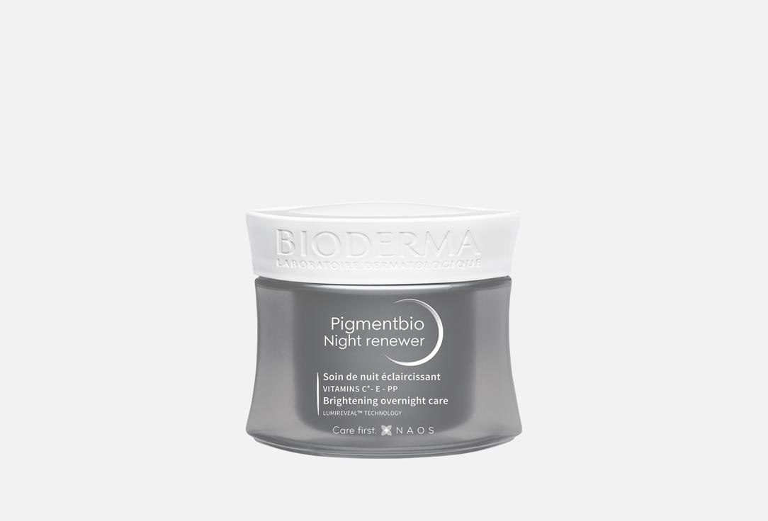 Bioderma Brightening & Regenerating Night Cream Pigmentbio