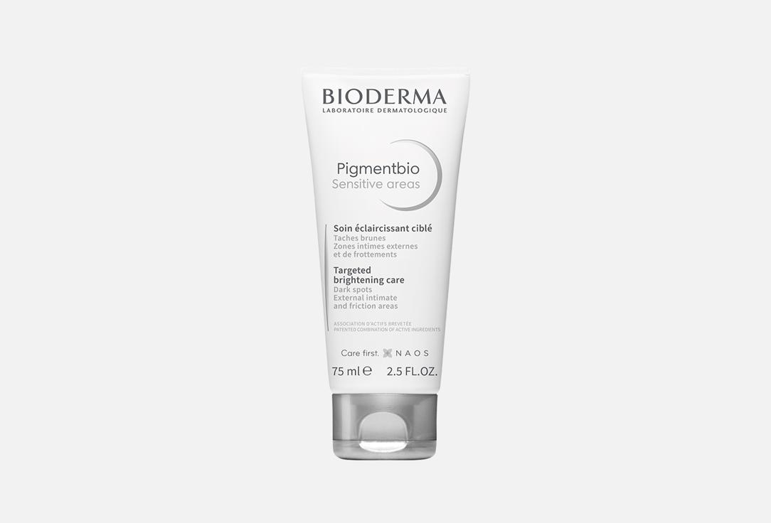 Bioderma Осветляющий крем для чувствительных зон PIGMENTBIO