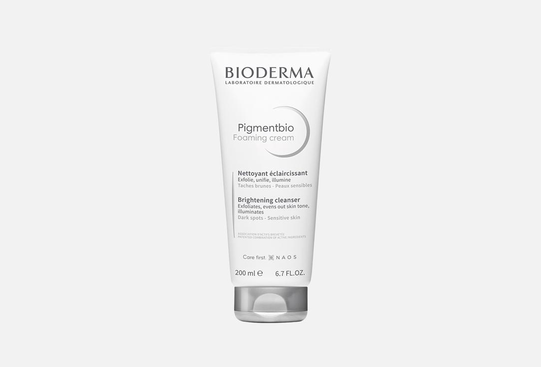 Bioderma Осветляющий крем для умывания PIGMENTBIO