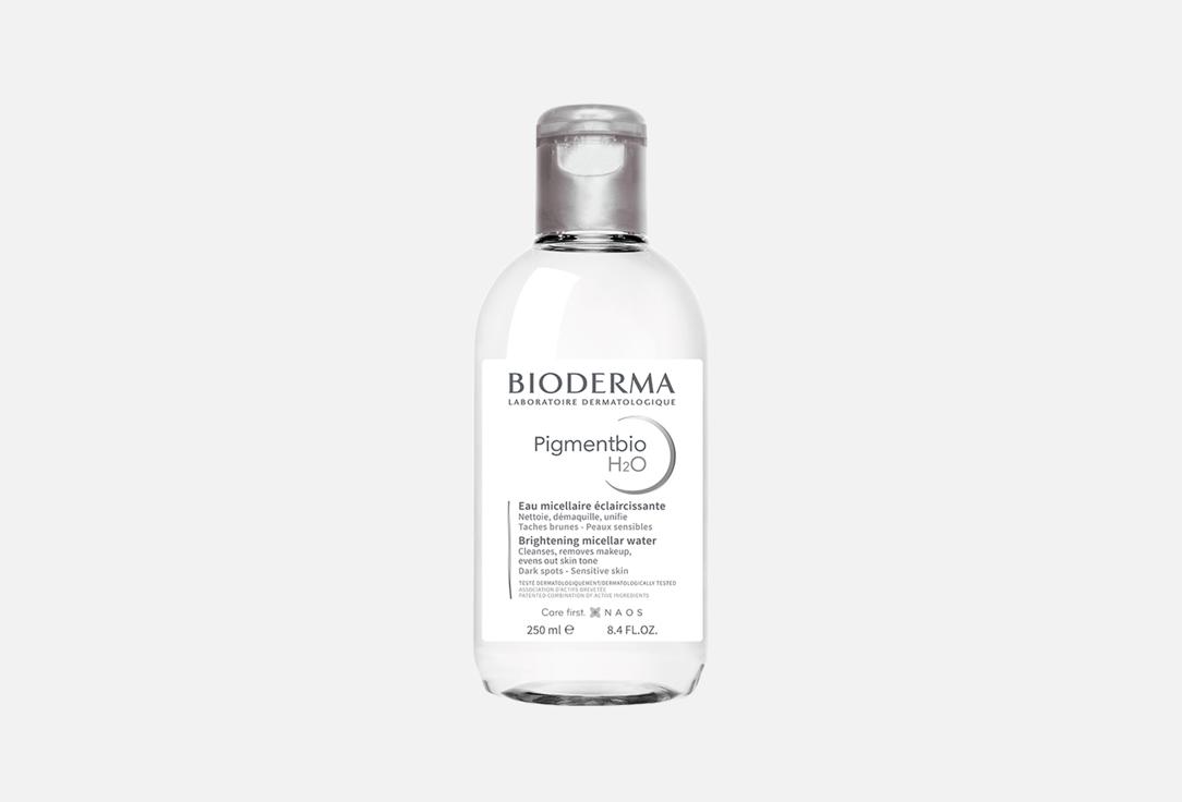 Bioderma Brightening Micellar Water Pigmentbio H2O