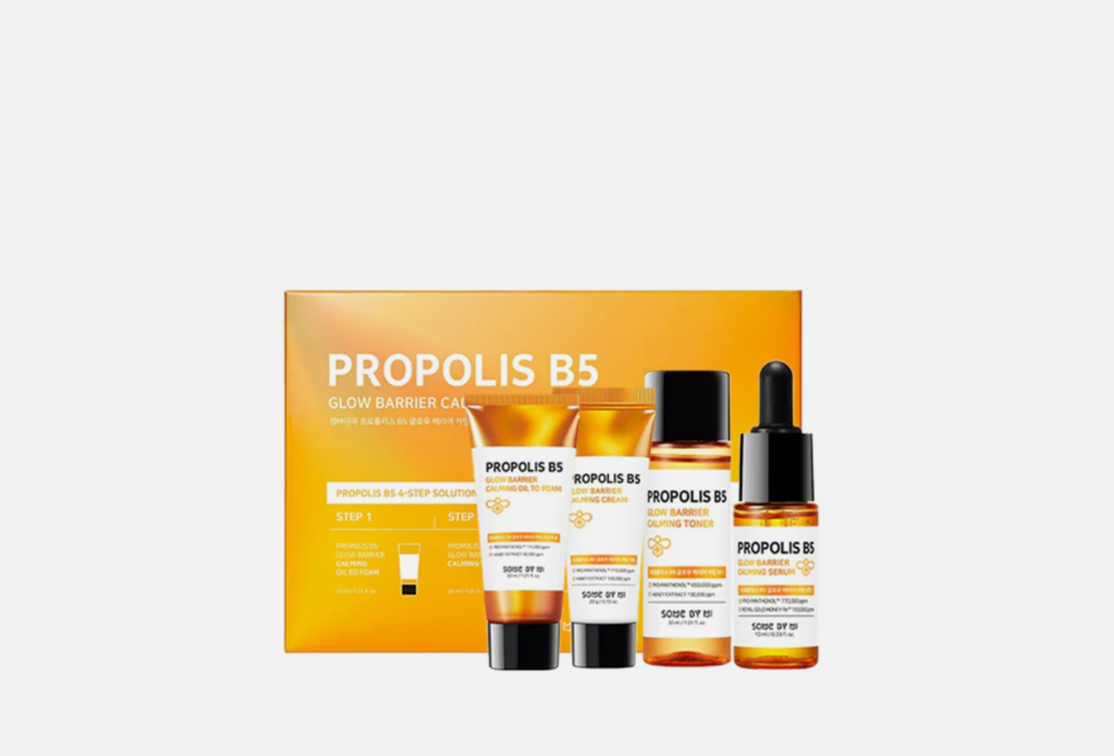 Propolis B5  4 