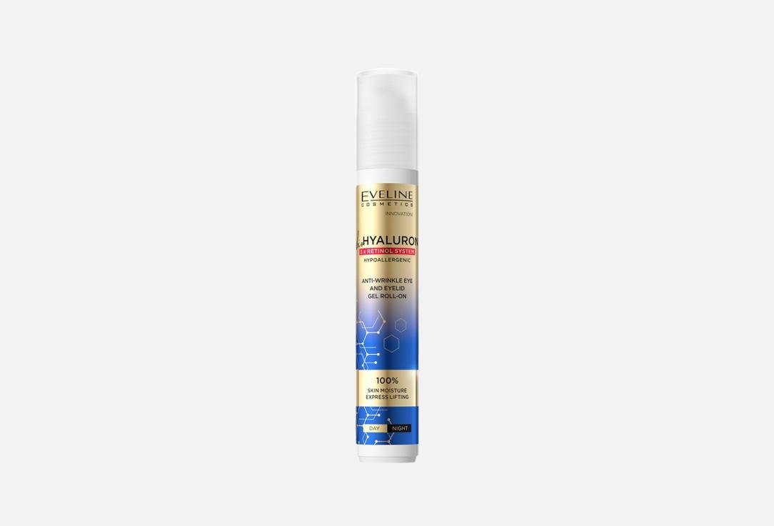 Eveline Anti-Wrinkle Eye Gel Roll On Bio hyaluron