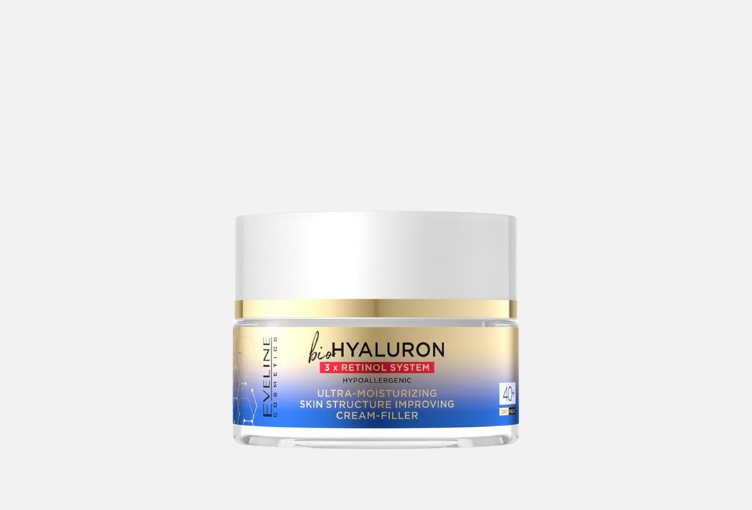 Eveline Ultra-Moisturizing Wrinkle Cream Bio hyaluron