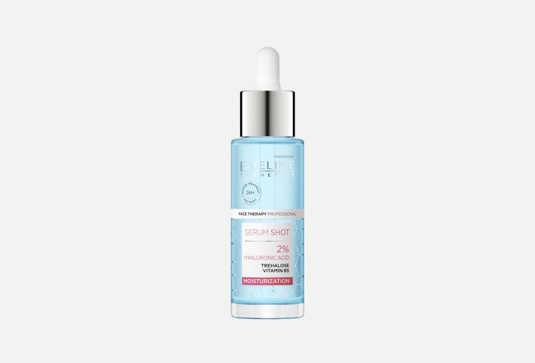 Eveline Concentrated skin hydration serum Serum shot 2% hyaluronic acid