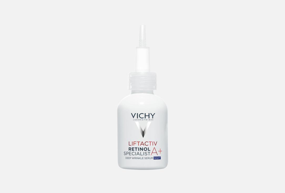 Vichy Face Serum Specialist Deep Wrinkle and Anti-Aging LiftActiv