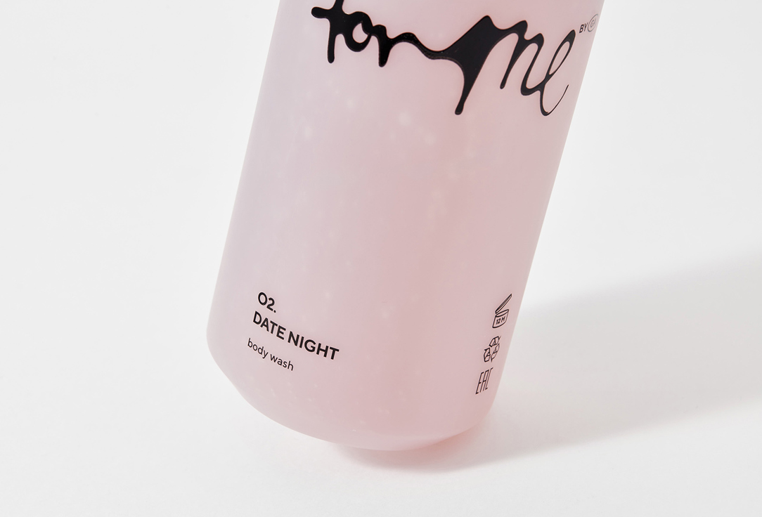 FOR ME by gold apple Гель для душа 02.Date night
