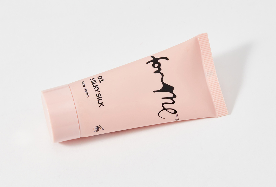 FOR ME by gold apple Крем для рук 03.Milky silk