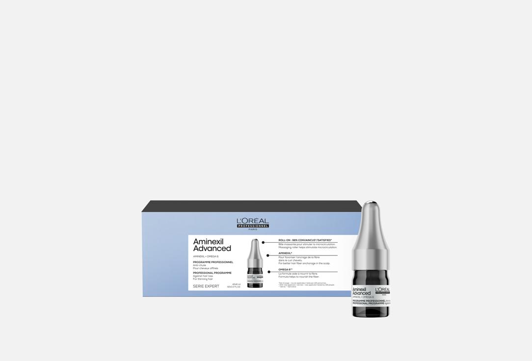 LOreal professionnel Anti-hair loss activator Ampoules Aminexil Advanced