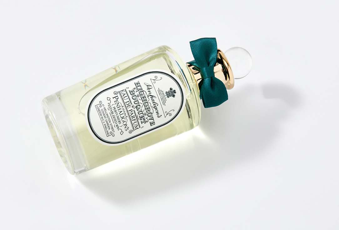  بنهالغنز ماء عطر هايجروف بوكيه