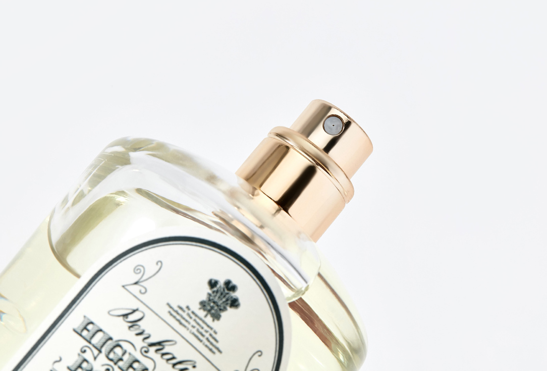  بنهالغنز ماء عطر هايجروف بوكيه