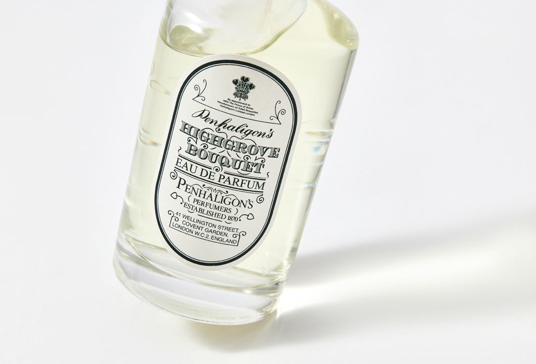  بنهالغنز ماء عطر هايجروف بوكيه