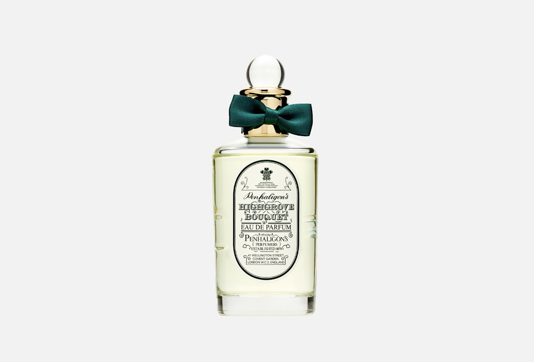  بنهالغنز ماء عطر هايجروف بوكيه