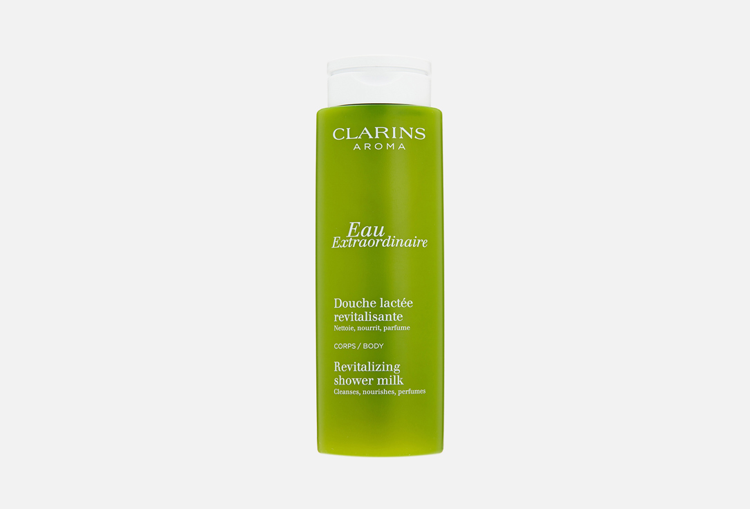 Clarins Питательное молочко для душа MILK SHOWER EAU EXTRAORDINAIRE