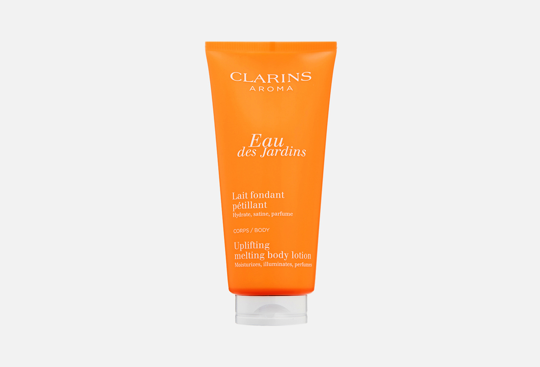 Clarins Увлажняющее молочко для тела BODY LOTION EAU DES JARDINS