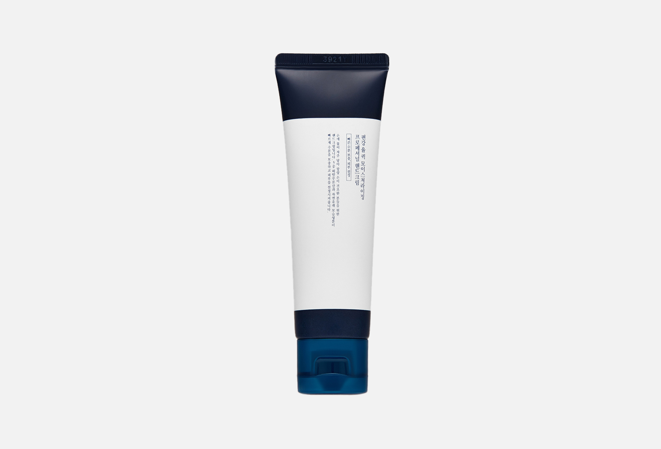 Quick moisturizing professional  50 