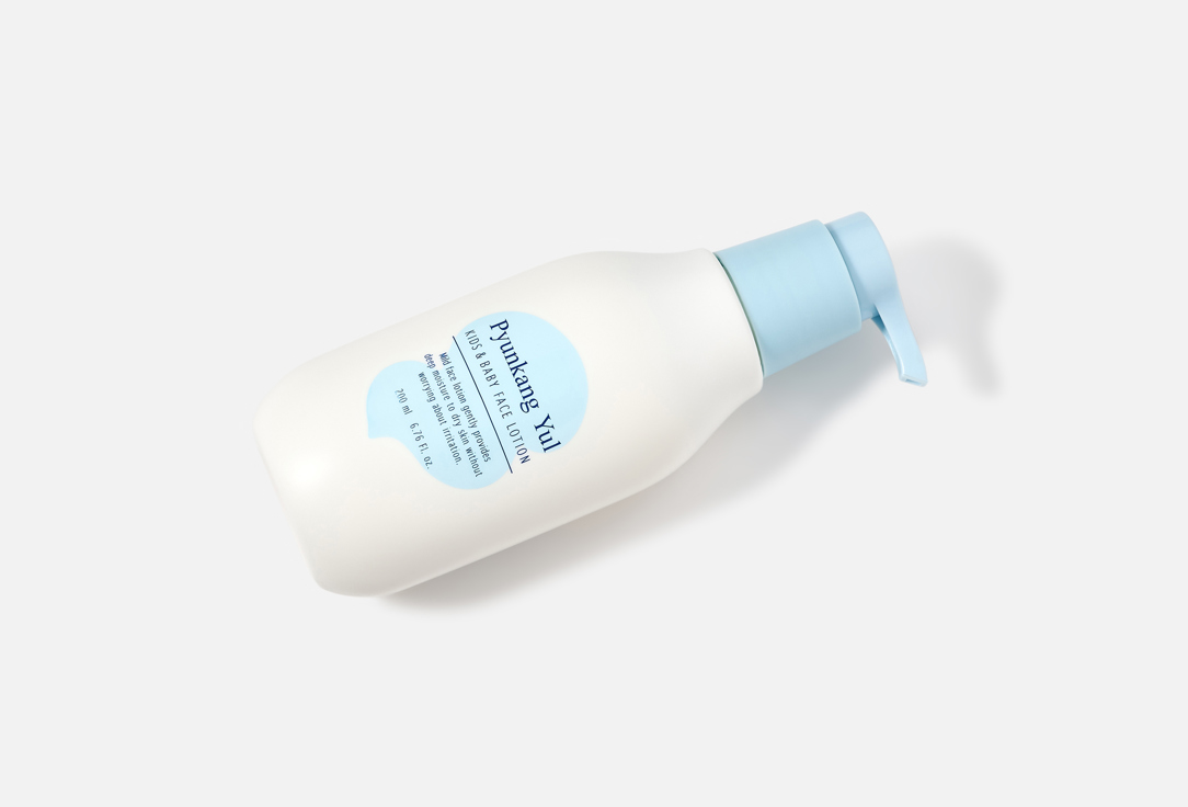 Pyunkang Yul Face lotion Kids & baby