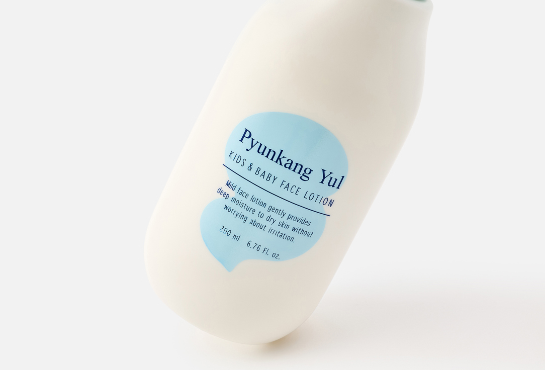 Pyunkang Yul Face lotion Kids & baby