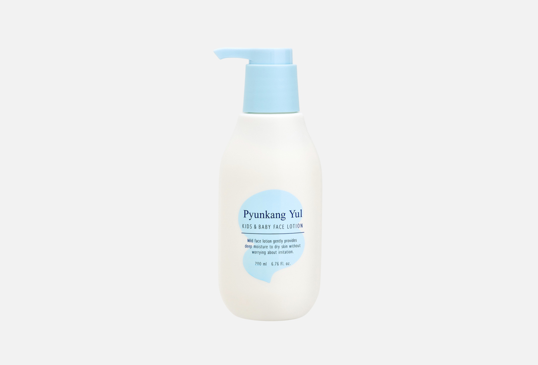 Pyunkang Yul Face lotion Kids & baby