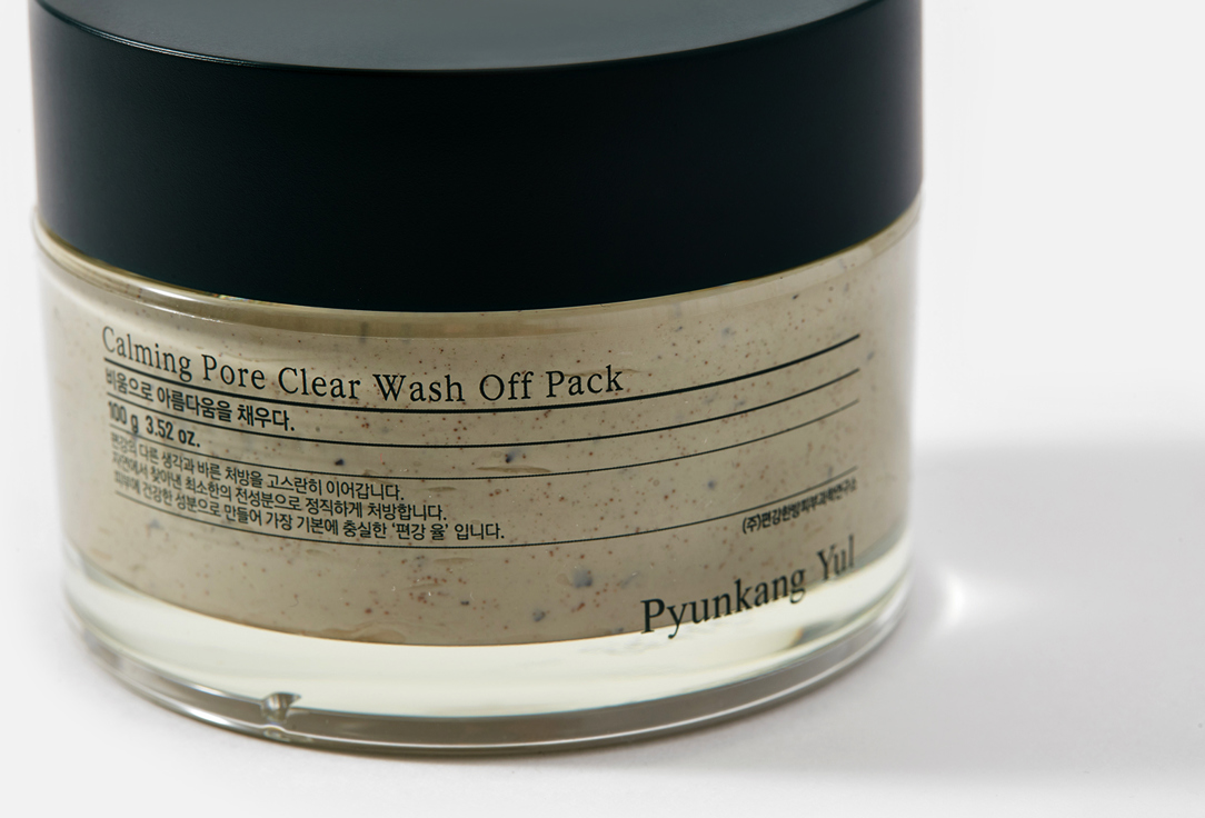 Pyunkang Yul Face mask Calming pore clear wash off