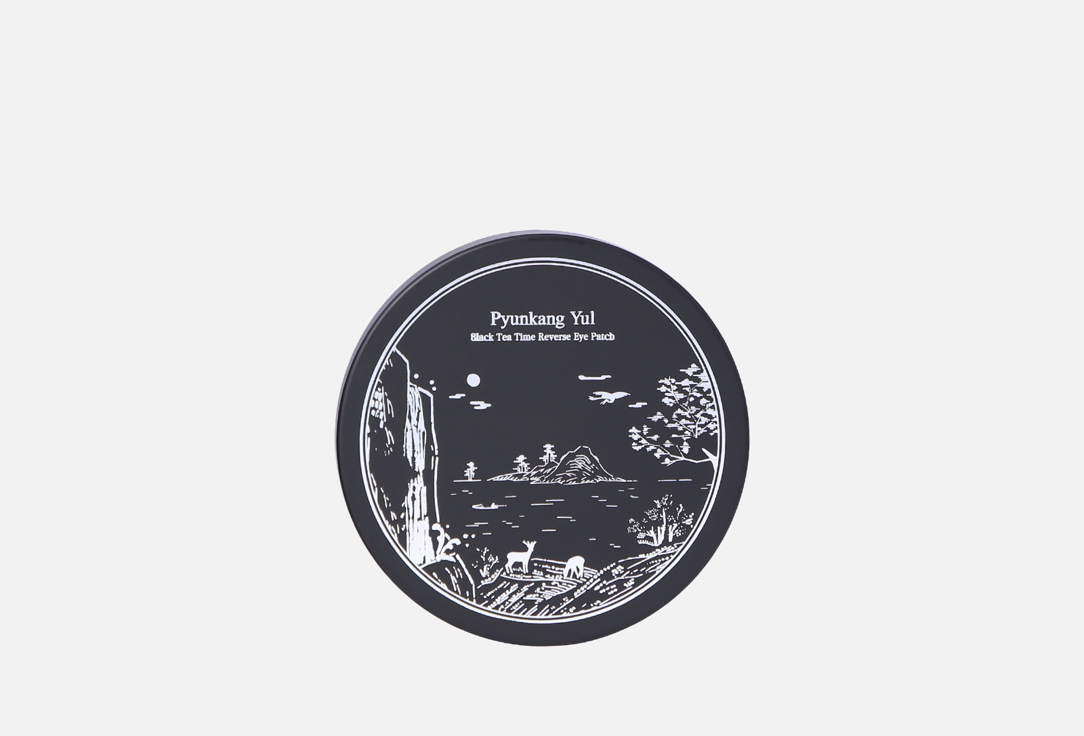 Pyunkang Yul Омолаживающие гидрогелевые патчи Black Tea Time Reverse Eye Patch