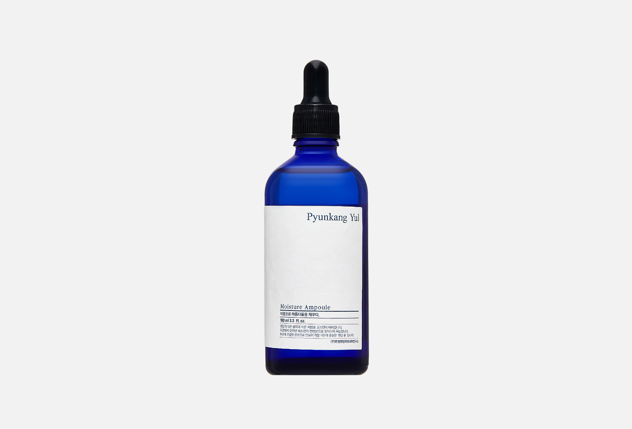 Moisture Ampoule 100