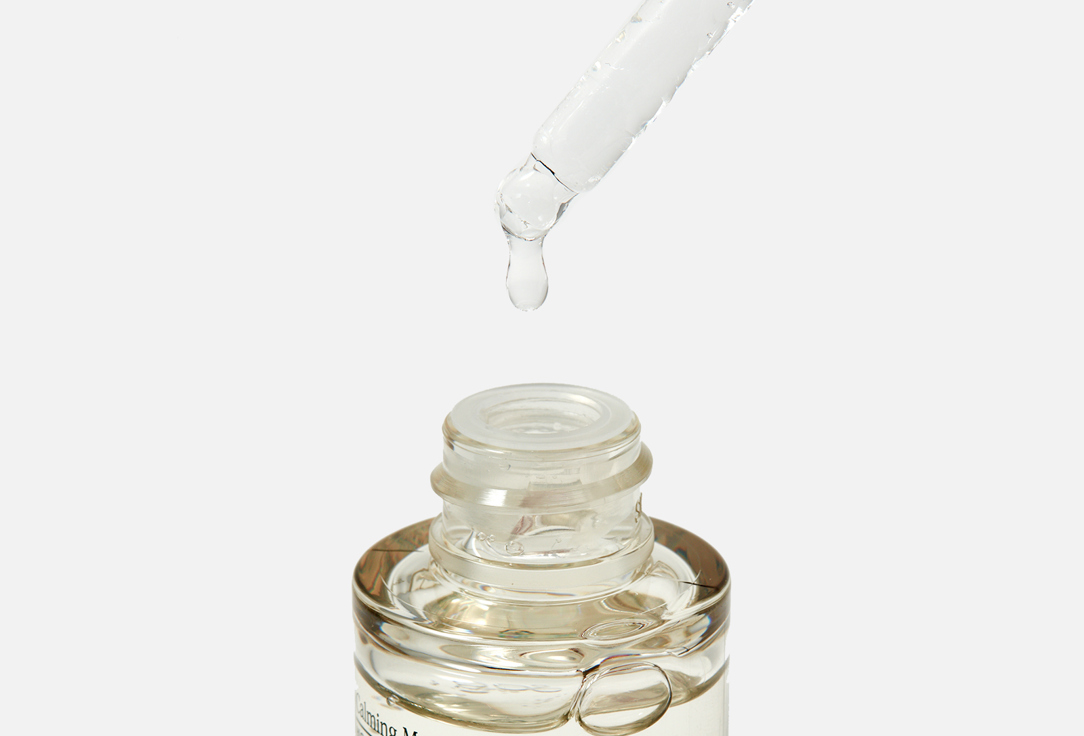 Pyunkang Yul Face serum Calming moisture
